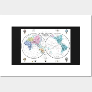 World map wall art 1876 dorm decor mappemonde from french school Art Print Posters and Art